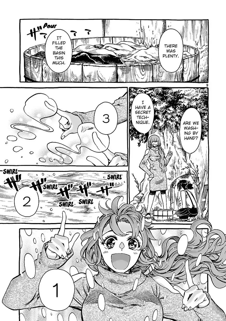 Nina-san no Mahou Seikatsu Chapter 2 9